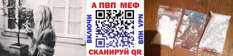 дарнет шоп  Великий Устюг  ссылка на мегу ССЫЛКА  APVP кристаллы 
