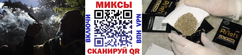 БУТИРАТ BDO 33%  магазин  наркотиков  Великий Устюг 