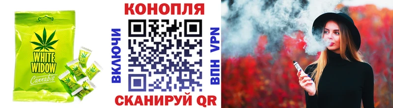 где купить   Великий Устюг  Еда ТГК марихуана 