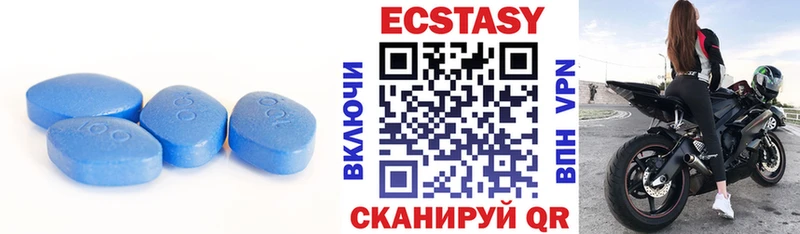 где купить   blacksprut tor  Ecstasy louis Vuitton  Великий Устюг 
