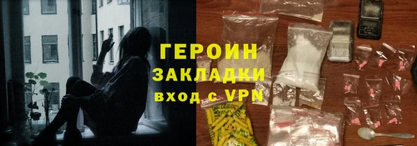 твердый Богданович
