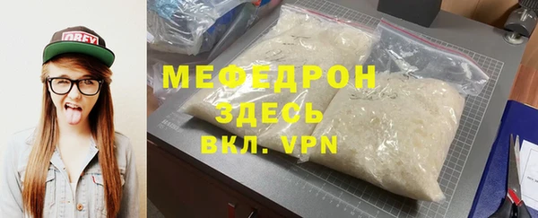 PSILOCYBIN Белокуриха