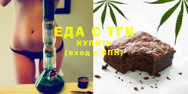 mdpv Богородицк