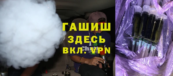 твердый Богданович