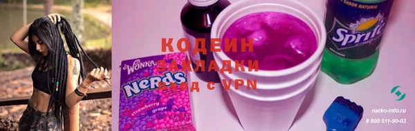 mdpv Весьегонск