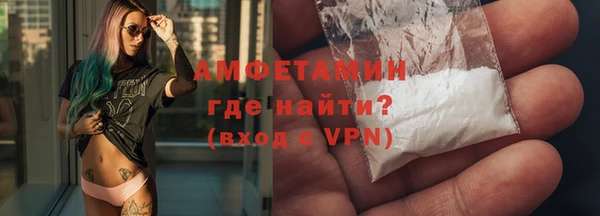 PSILOCYBIN Белокуриха