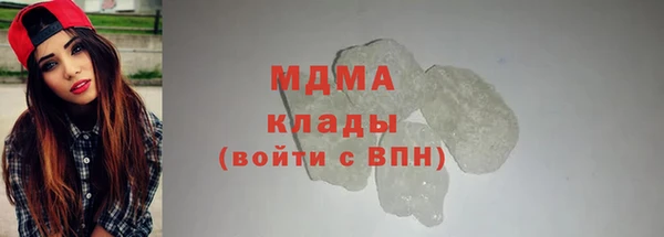 mdpv Богородицк
