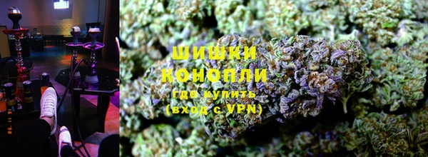 прущая мука Беломорск