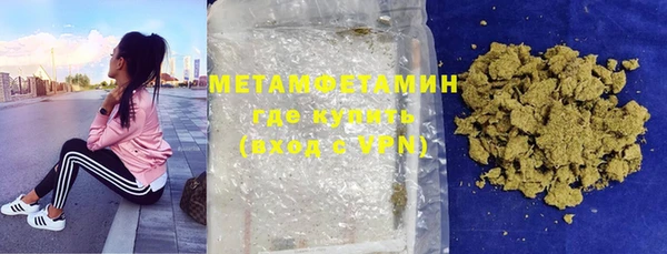 PSILOCYBIN Белокуриха