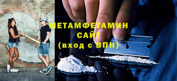 mdpv Богородицк