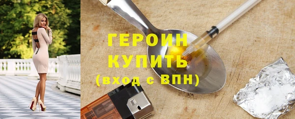 mdpv Богородицк