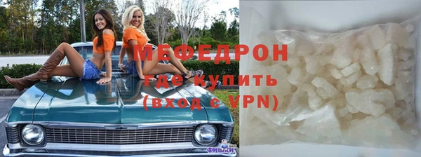 шишки Белоозёрский