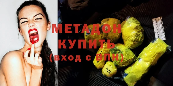 прущая мука Беломорск