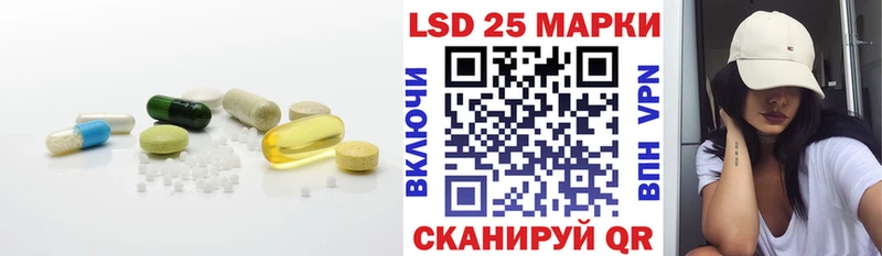 ЛСД экстази ecstasy  Великий Устюг 
