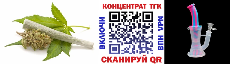Дистиллят ТГК THC oil  Великий Устюг 